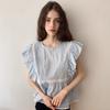 Lilisu Rose Blouse / Blue