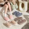 Auf Scheiße treten Baumwollpantoffeln Wintertasche und Indoor-Thermo-Pantoffeln Damen Hausfleece Baumwollschuhe
