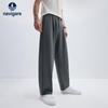 Navigare Men's Casual Pants