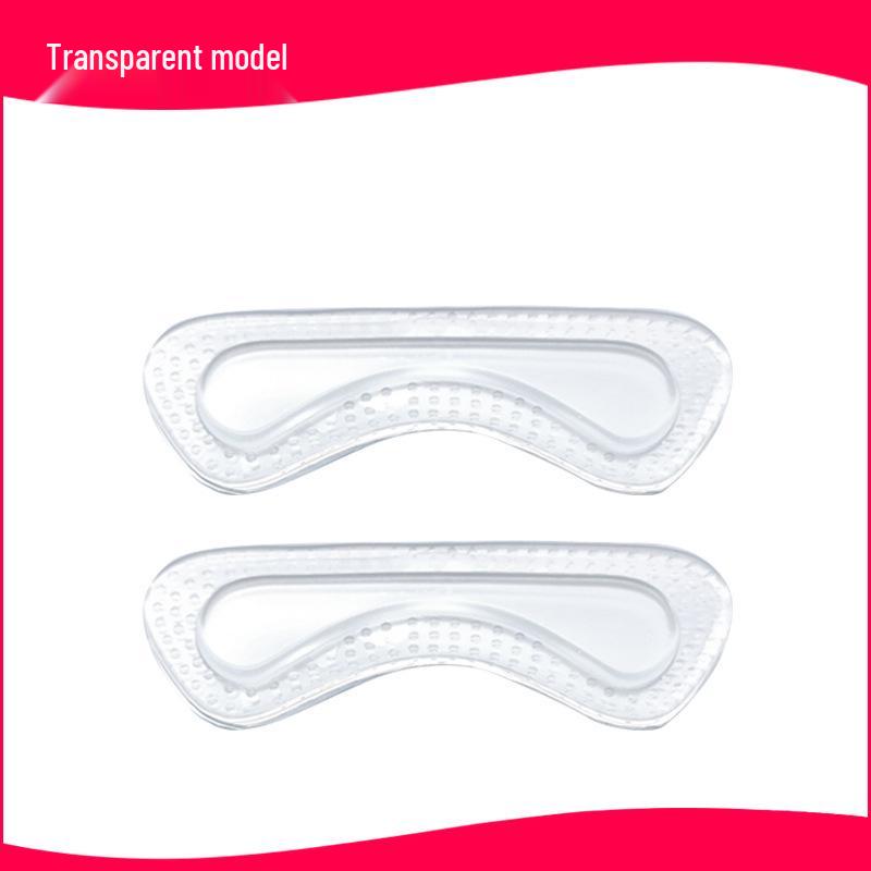 Double-Layer Silicone Heel Grips - Transparent Invisible Insoles for High Heels