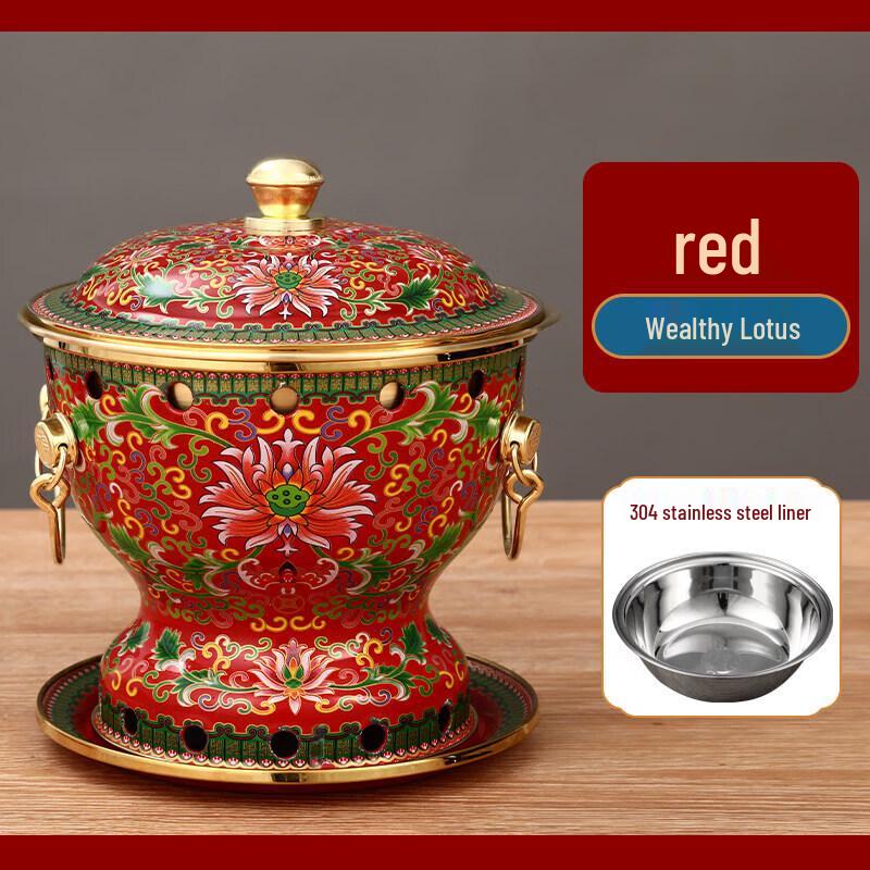 Qiwei Single-Person Copper Hot Pot