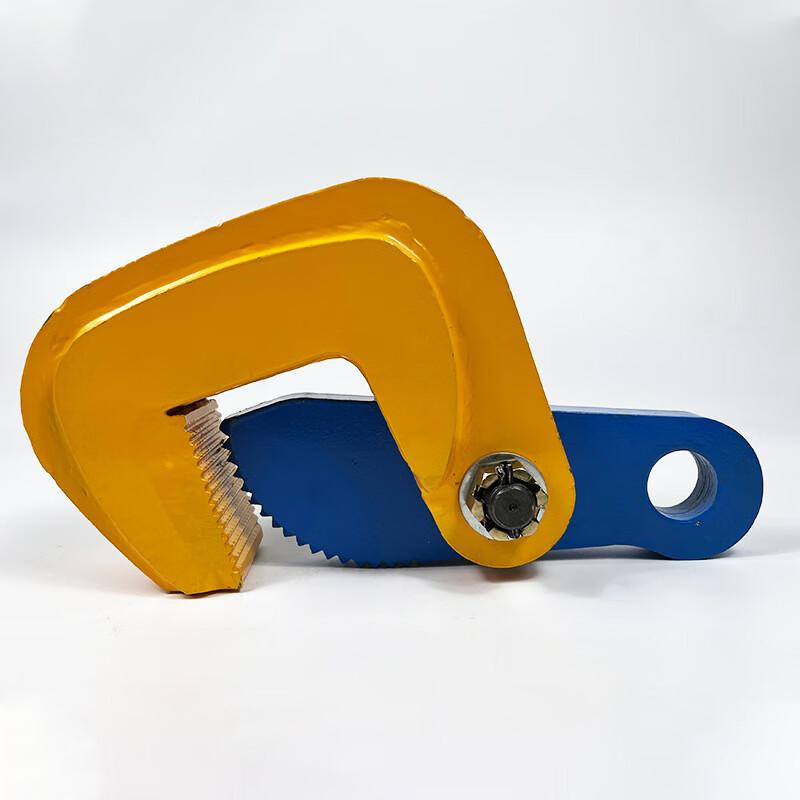 Beiyou LA Horizontal Plate Clamp CN plug (adapter included)