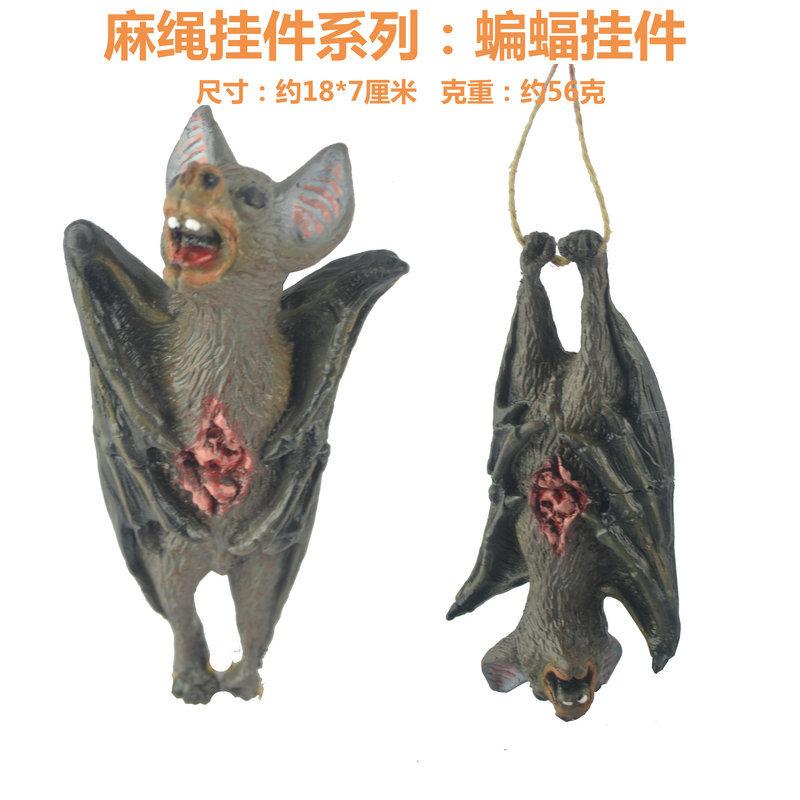 Halloween Horror Hanging Prop Fake Dead Mouse Bat Bloody Hand Feet Halloween Party Decoration Haunted House Decor Prop Ornament