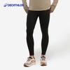 Decathlon Men's Sports Compression Base Layer Pants