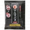 Ishizawa-Lab - Baking Soda Bath Black Powder
