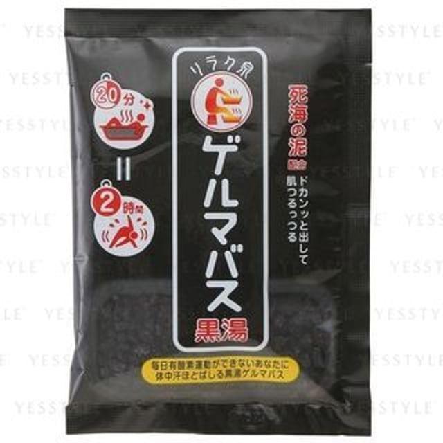 Ishizawa-Lab - Ванна с пищевой содой Черный порошок 40g