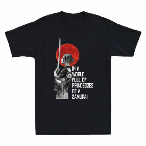 In A World Full Of Princesses Be A Samurai Blood Moon Vintage Men s T-Shirt S разноцветный