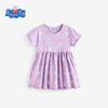 Girls Princess Dress Short Sleeve Cotton Cartoon Kids 2026
