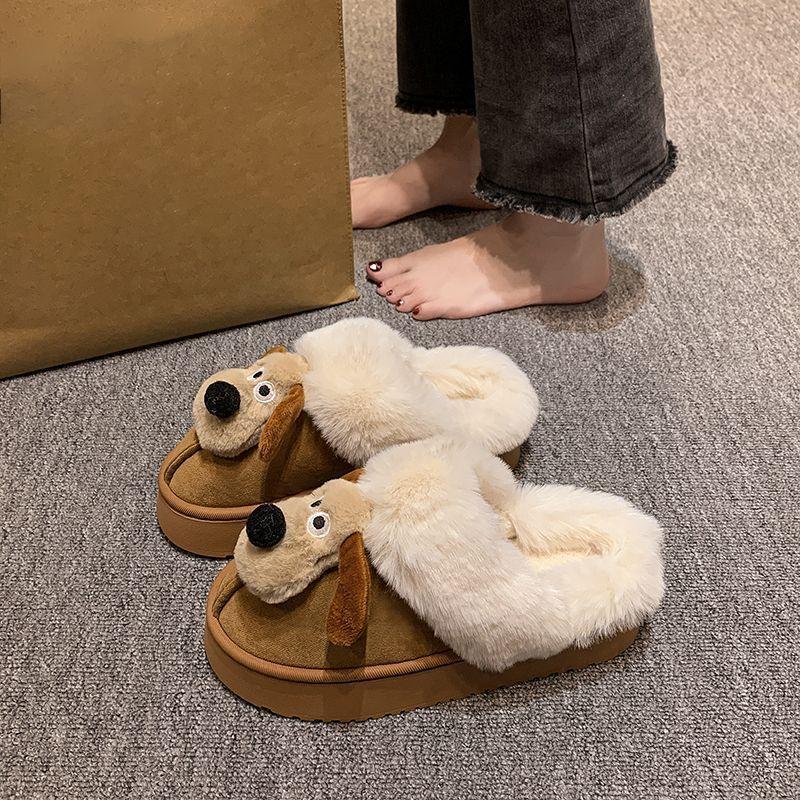 Cute Cartoon Dog Bag Head Half Slippers Women's 2025 Autumn and Winter New Thick-soled Indoor Non-slip Velvet Warm Cotton Shoes