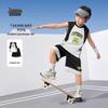 Boys' Academy Style Cool-Touch Sports Vest & Shorts Set