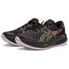 ASICS Gel-Cumulus 26 GTX Black Stadium Orange (Womens) Women Sneakers 1012B668-001