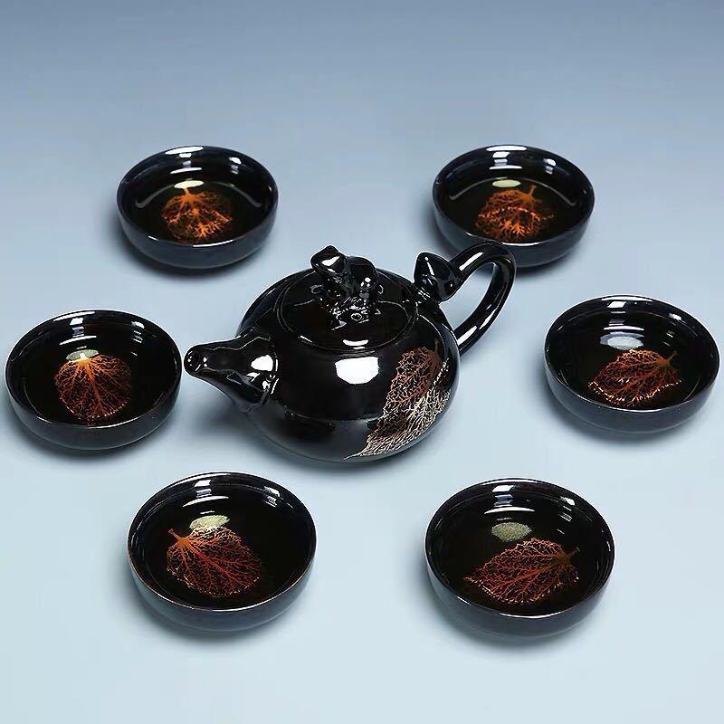Handun Black Glaze Jianzhan Ceramic Tea Set