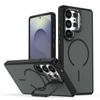 Samsung S26 Series Color-Blocking Frosted Phone Case