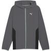 Puma Mens Flex Woven Sport Tracksuit