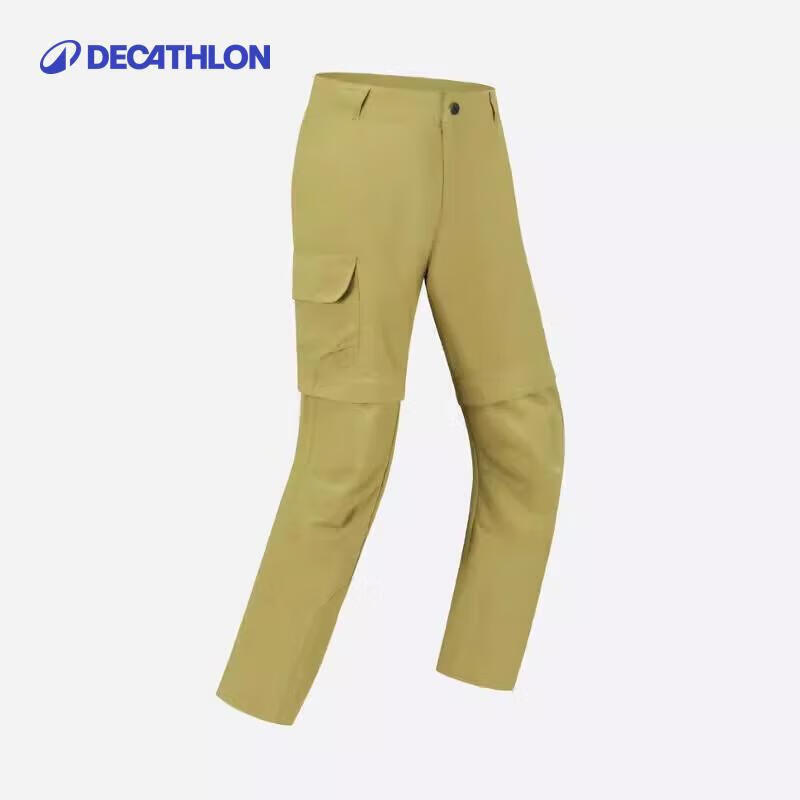 Decathlon Kids  Convertible Quick-Dry Outdoor Hiking Pants 131-140cm (8-9Y)