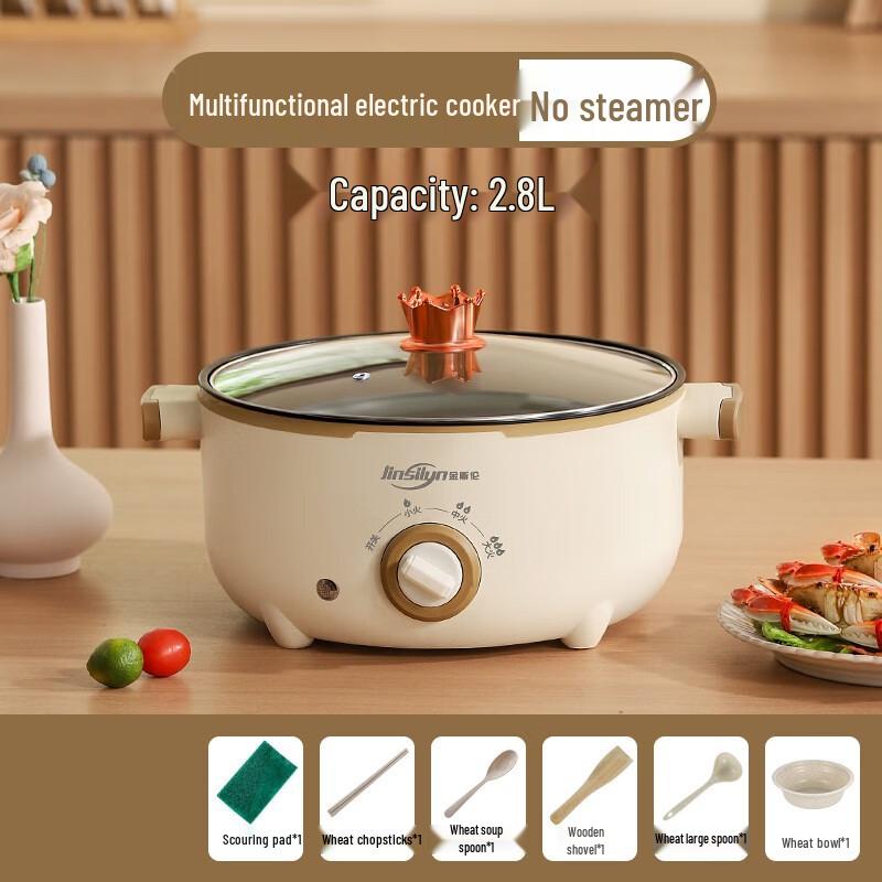 Triceratops Multi-functional Electric Cooking Pot