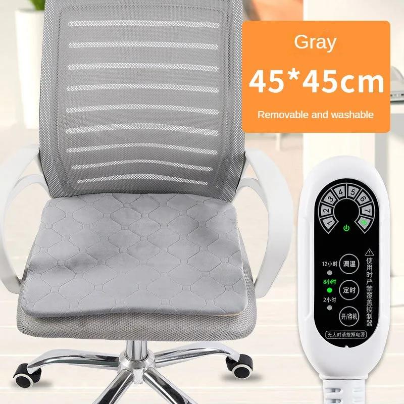 Electric Seat Heating Heating Cushion  with Backrest 3 Level Adjustable Temperature Fast Heating Seat Warmer Pad  with Washable