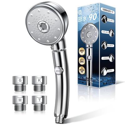 Bubble Shower Head Innovation Shower Over Water High Cleaning 5 Water Flow Handheld Stop Water Flow and Bubbles Deeply Clean Hair Skin and Heat