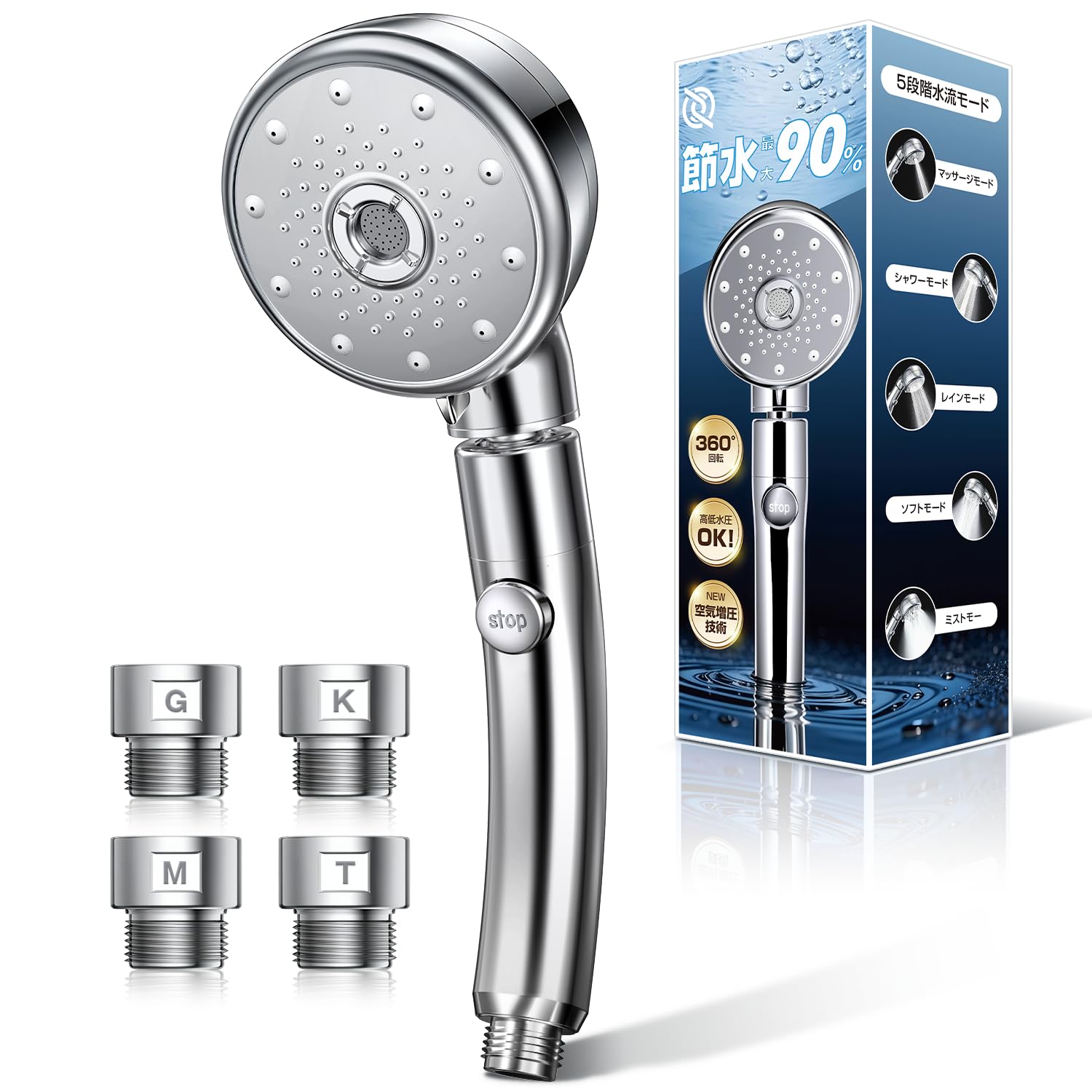 

Bubble Shower Head Innovation Shower Over Water High Cleaning 5 Water Flow Handheld Stop Water Flow and Bubbles Deeply Clean Hair Skin and Heat
