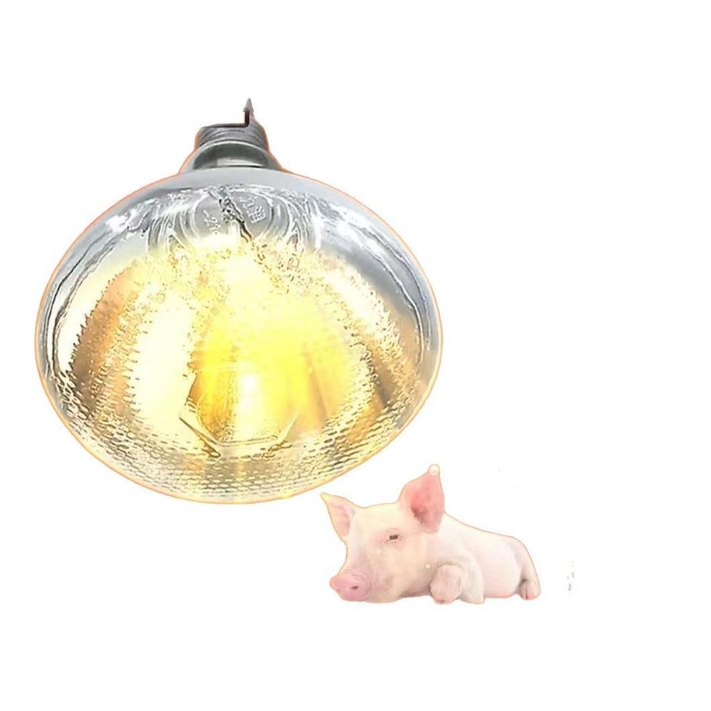 Explosion-Proof Pig Heating Lamp - Energy-Saving, Waterproof, Veterinary Household Heater