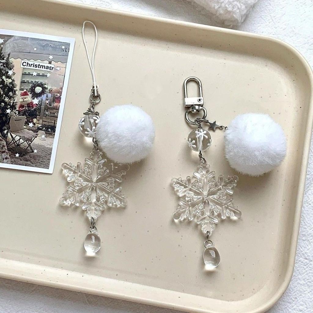 Snowflake Phone Charm Winter White Fur Ball Glass Clear Star Bead Cellphone Strap Keychain Wallet Camera Schoolbag Decor Jewelry