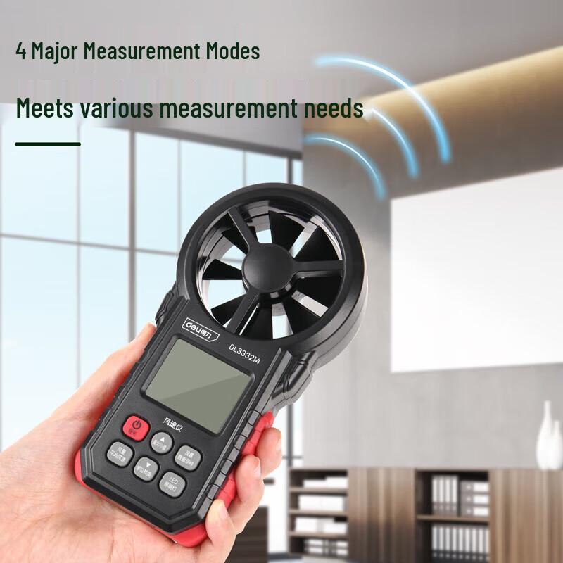 Deli Multifunctional Digital Anemometer (CN Version)