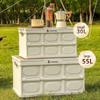OEING Outdoor Folding Picnic Storage Box