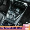 ABS Carbon Fiber Car Gear Shift Panel Cover Sticker Trim Interior For Toyota RAV4 XA50      2024 Accessories