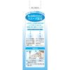 Mytear Hard Lens Solution, 60mL [Specified] Contact Lens Solution "For Hard and O? Lenses" Reduces Eye Strain and Ensures Smooth Wear