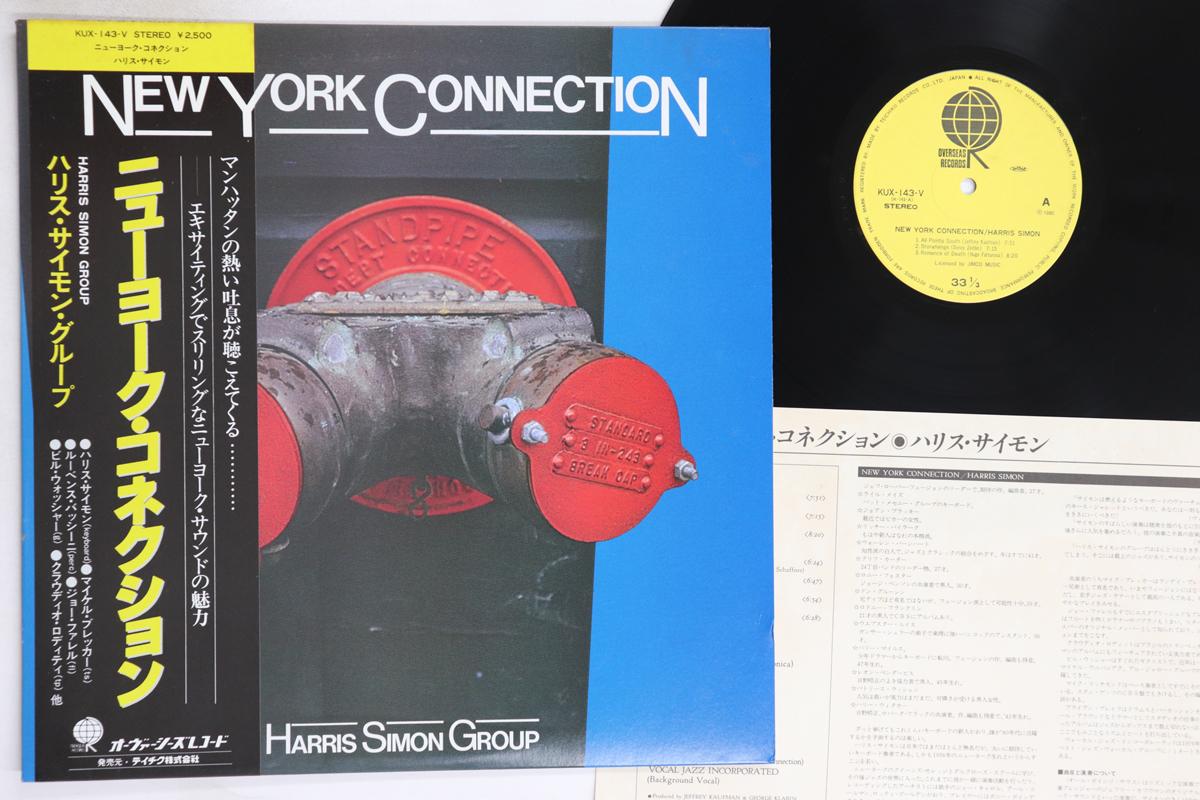 

LP Record HARRIS SIMON - New York Connection KUX143V OVERSEAS 1980 Japan Obi Jazz Used