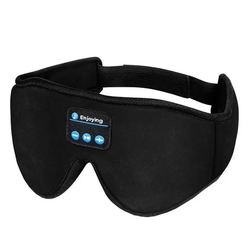 Durable And Safe 3D Eye Mask Bluetooth Music Play Sleeping Headphones With Built-In Hd Speaker Mask For Sleep Headphones Wireless Air Travel 5.0