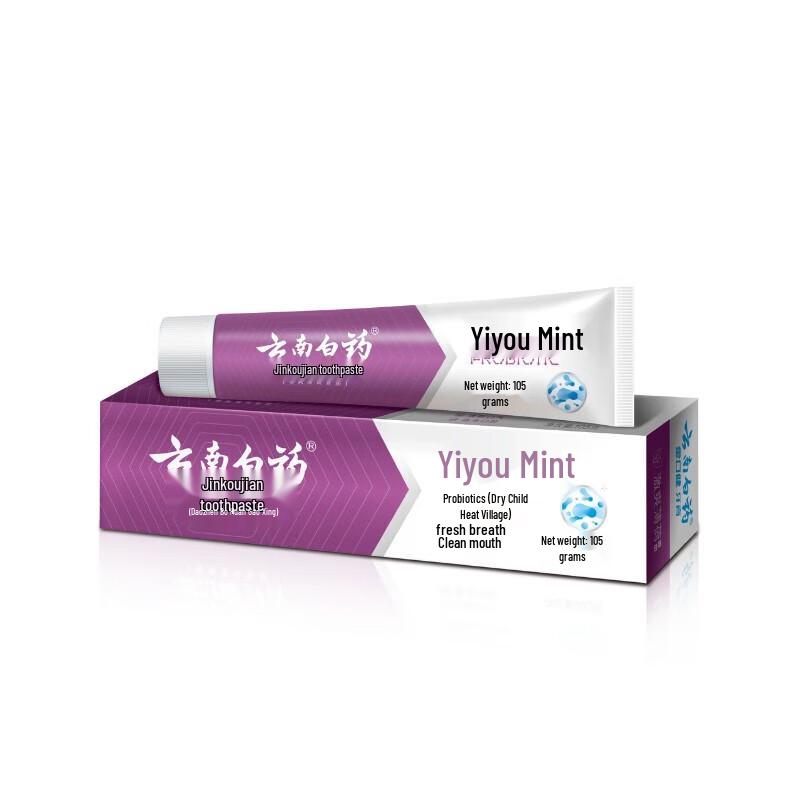 Yunnan Baiyao Jinkoujian Probiotic Mint Toothpaste