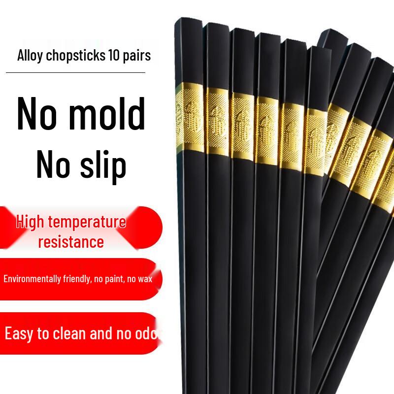 FUMADE Reusable Alloy Chopsticks, 10 Pairs
