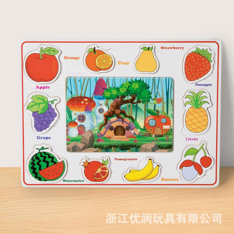 

Когнитивная трехмерная головоломка оптом для детей, тренировка концентрации, настольная игра-головоломка зелёный