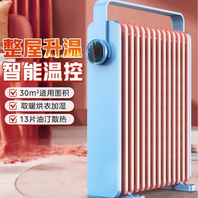 Tuoying Electric Radiator Heater