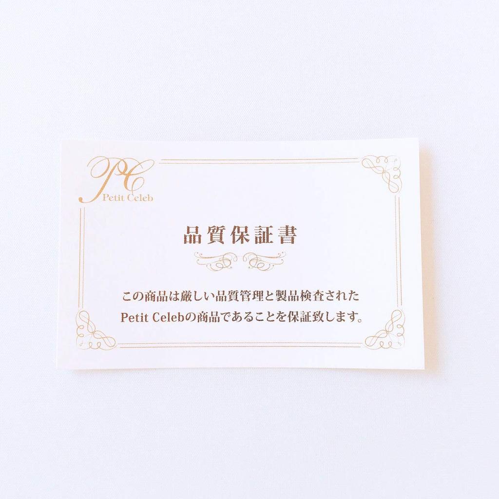 Petit Celeb Matching Headpiece for Sports Festivals and Adult Hair Japanese Adult Tiara, Weddings, Tiara, Headband, Accessory, Wedding, Style, Crown,