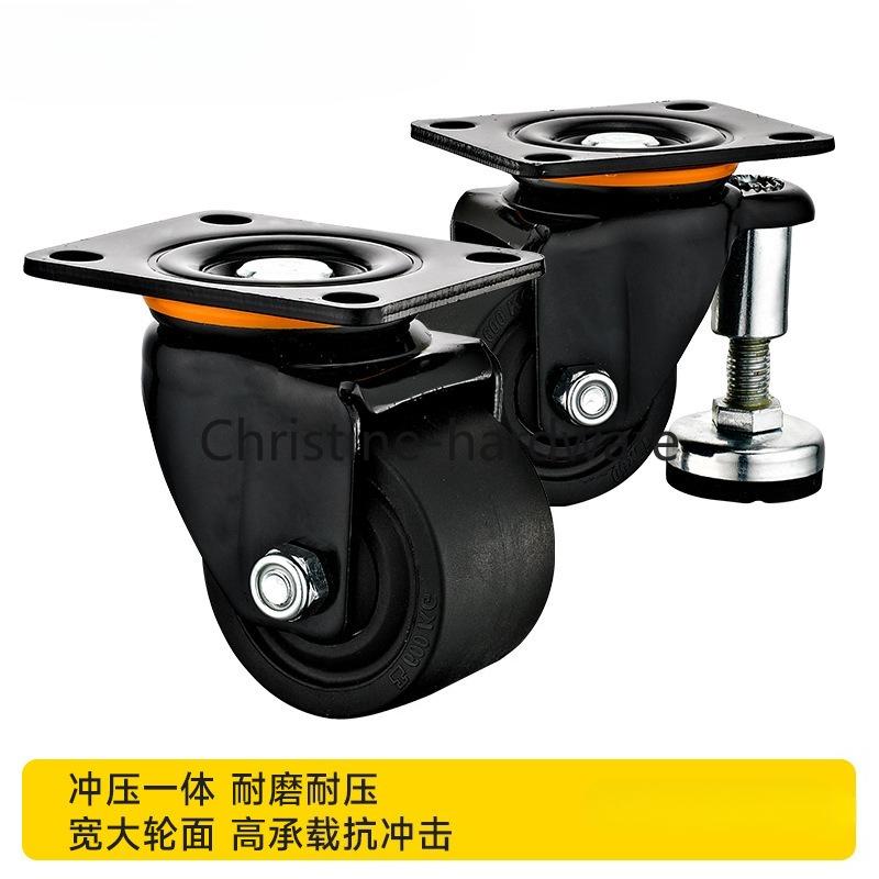 2.5"/3" Heavy Duty Leveling Caster 60F/80F - Low Center Gravity Swivel Castor Wheel with Support Leg for Machinery