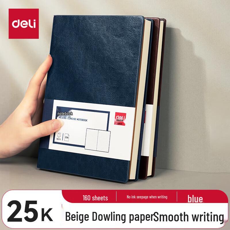 Deli 3186 Business Notebook