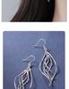925 Sterling Silver Twisted Water Drop Earrings: European & American Style, Trendy, Versatile, High-End Accessories for Women.