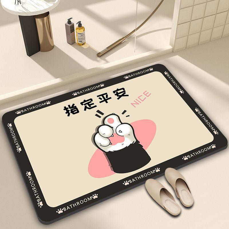 Cartoon Bathroom Floor Mat, Diatom Mud Suction Mat, Toilet Door Toilet Mat, Non-Slip Foot Stepping Pad, Household Dirt-Resistant