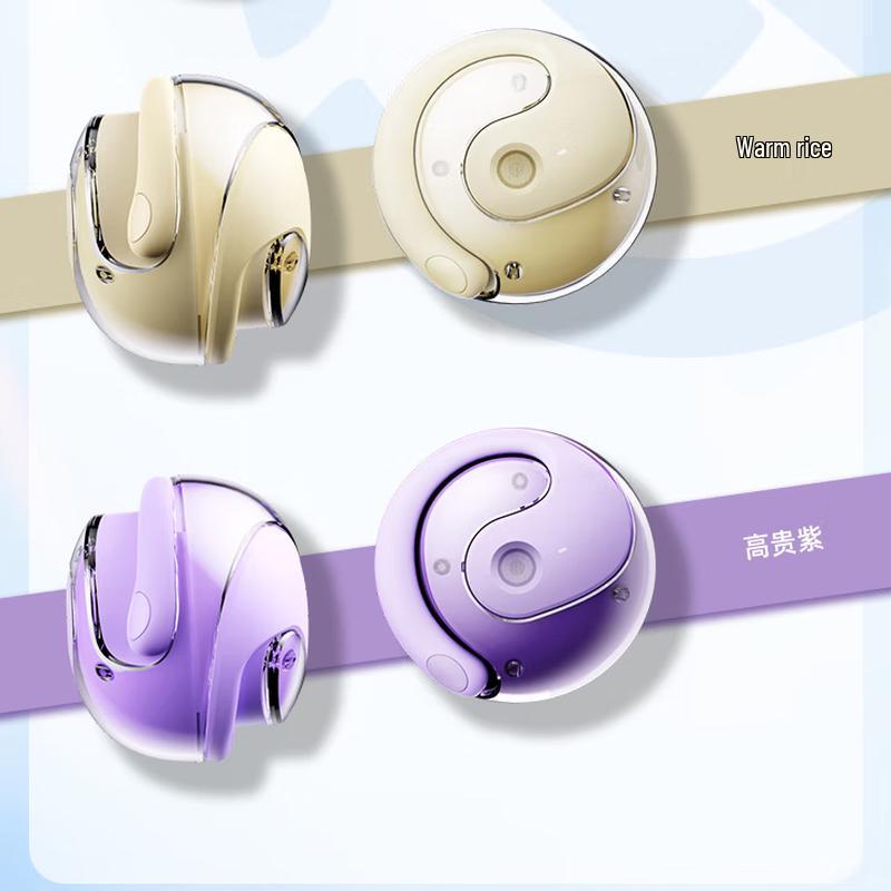 SMEBERT Coconut Ball IPX5 Waterproof Wireless Earphones