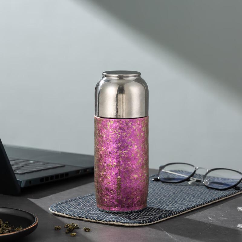 

TOWERUK Titanium Magnetic Suction Insulated Coffee Cup 300ml