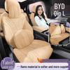 25 Custom-Fit Seat Covers for BYD Qin L DMi/EV - Smart Driving Edition, Four Seasons, Half-Cover