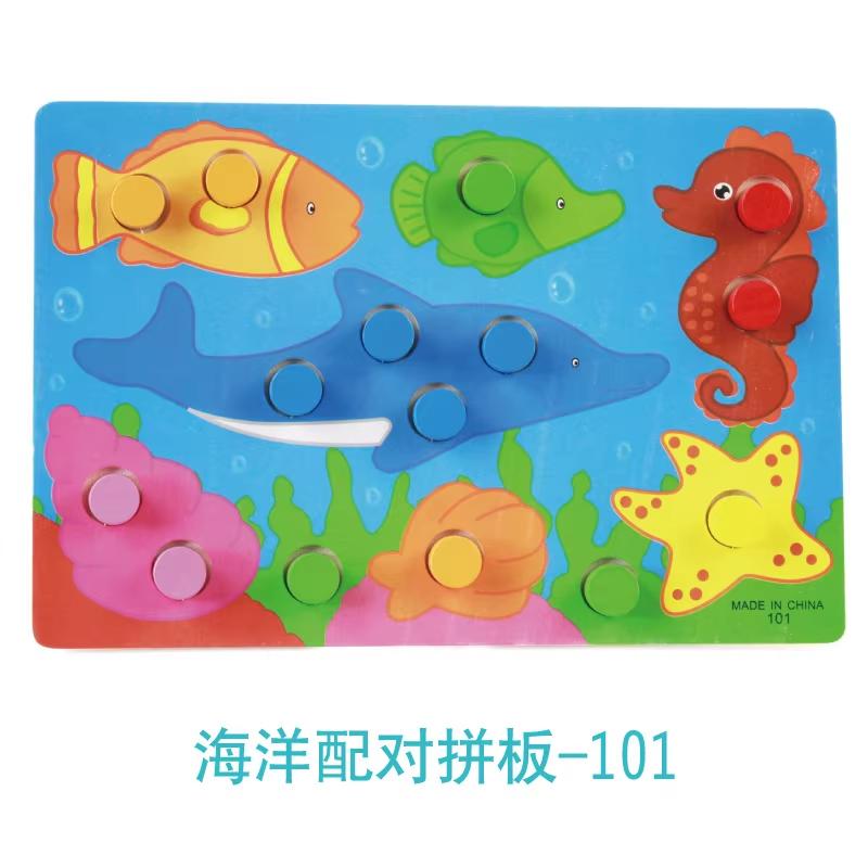 Color Cognition Board Montessori Educational Toys for Children Wooden Toy Jigsaw Early Learning Color Match Game Kids Baby Toys