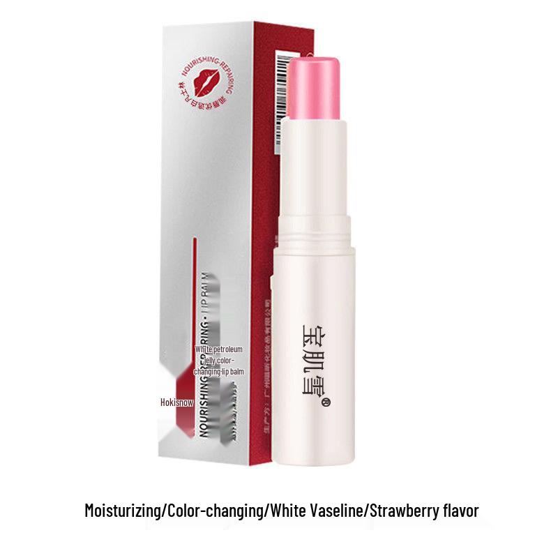 

Бальзам для губ Baoji Xue Vaseline с изменением цвета - Увлажняющий, Питательный и Защищающий от растрескивания уход за губами.