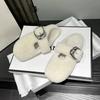 Fashion versatile bag head fluffy shoes women wear lazy women flat-bottomed cotton drag sheepskin fur integrated half slippers velvet winter