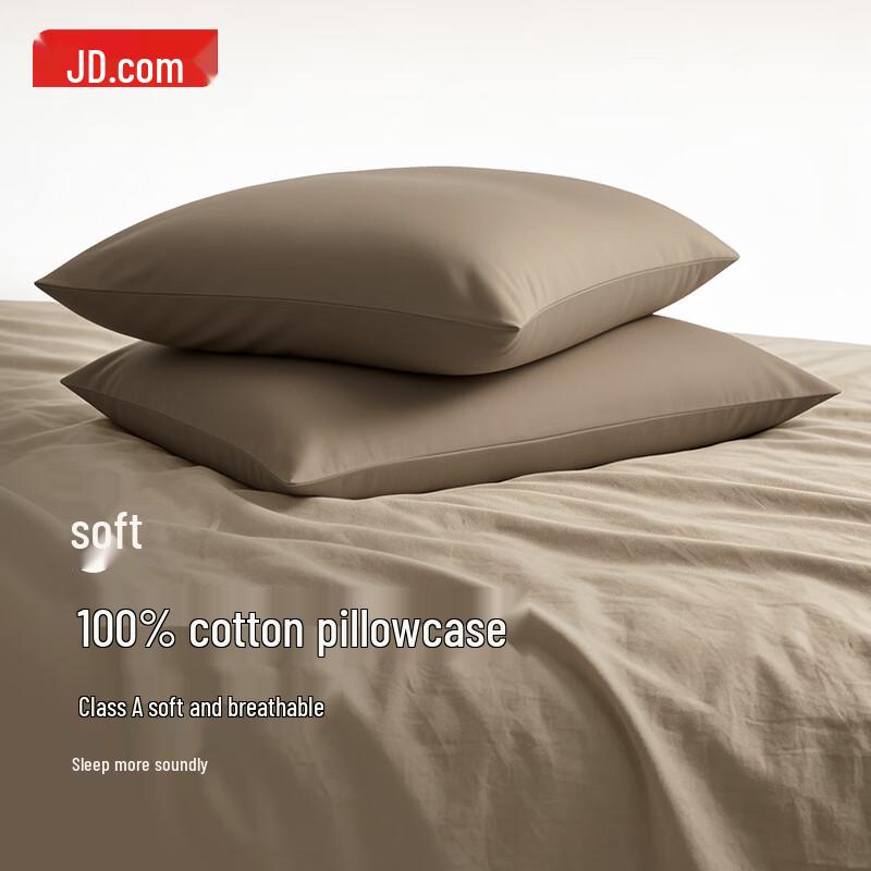 JINGZHAO Vita Cotton 100% Pure Cotton Antibacterial Pillowcase Pair 48cm x 74cm (Pair)