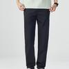 Spring and Summer Solid Color Casual Straight Joker Thin Thin Ice Pants.