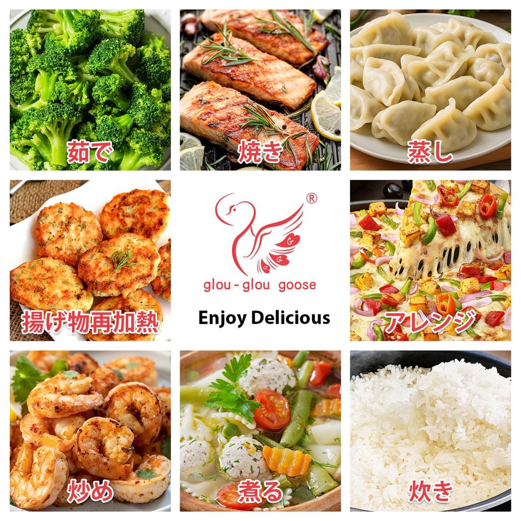 GOOSE GGG Microwave Cooking Grilling Grilling Aluminum Silicone Microwave Cooking Kitchen Round Shape GLOU-GLOU Utensil, 8-in-1 Function Fish,