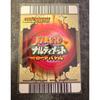 Used Good condition NARUTO Sasuke Uchiha DN-008T Ultimate Card Battle